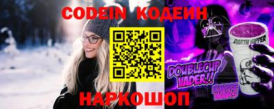 прущая мука Ирбит