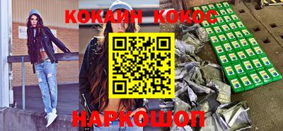 прущая мука Ипатово