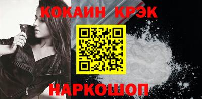прущая мука Ирбит
