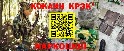 прущая мука Ирбит