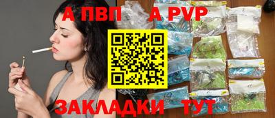 прущая мука Ипатово