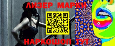 прущая мука Ирбит