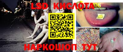 прущая мука Ипатово