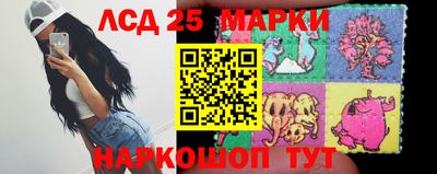 прущая мука Ипатово
