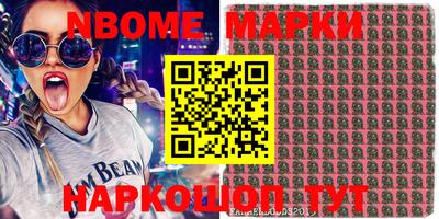 прущая мука Ирбит