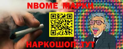 прущая мука Ипатово