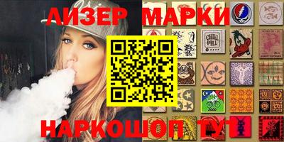 прущая мука Ирбит