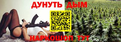 прущая мука Ипатово