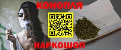 марки nbome Изобильный