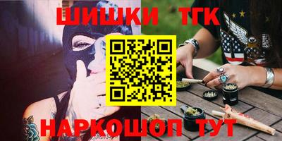 прущая мука Ипатово