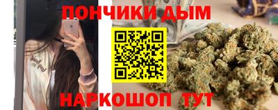 прущая мука Ипатово