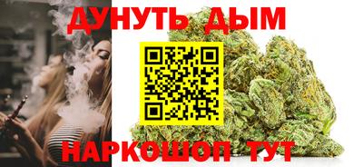 прущая мука Ирбит