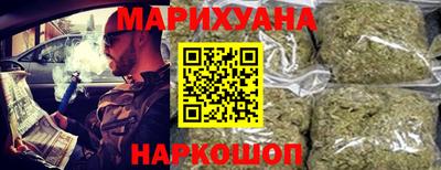 прущая мука Ирбит