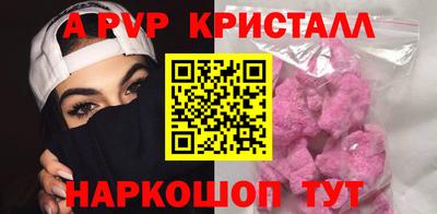 прущая мука Ирбит