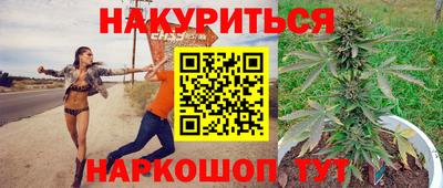 прущая мука Ипатово