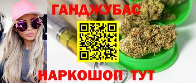 прущая мука Ирбит