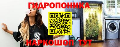 прущая мука Ирбит
