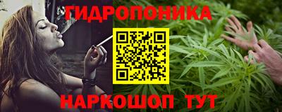 прущая мука Ипатово