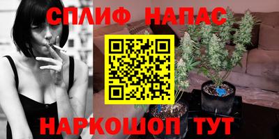 прущая мука Ипатово