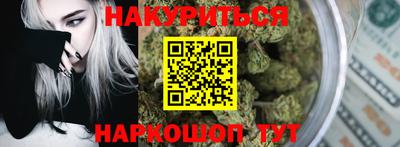 прущая мука Ирбит