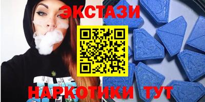марки nbome Изобильный