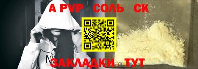 марки nbome Изобильный