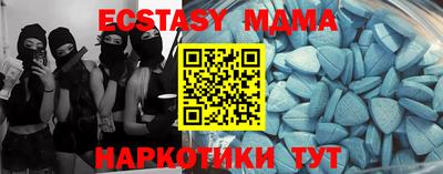 прущая мука Ипатово