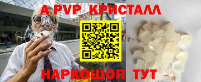 прущая мука Ипатово