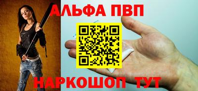 прущая мука Ирбит