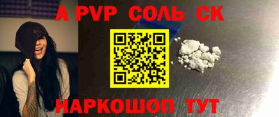 марки nbome Изобильный