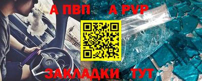 марки nbome Изобильный