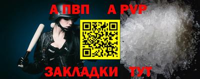 марки nbome Изобильный