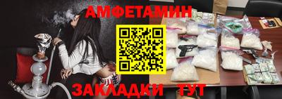 марки nbome Изобильный