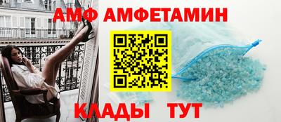 прущая мука Ирбит