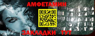 марки nbome Изобильный