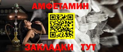 марки nbome Изобильный