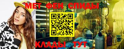 марки nbome Изобильный