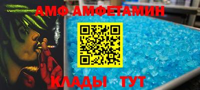 прущая мука Ирбит