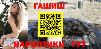 прущая мука Ипатово