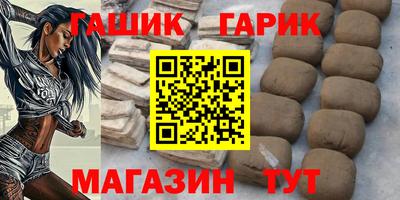 марки nbome Изобильный