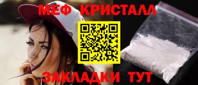 марки nbome Изобильный